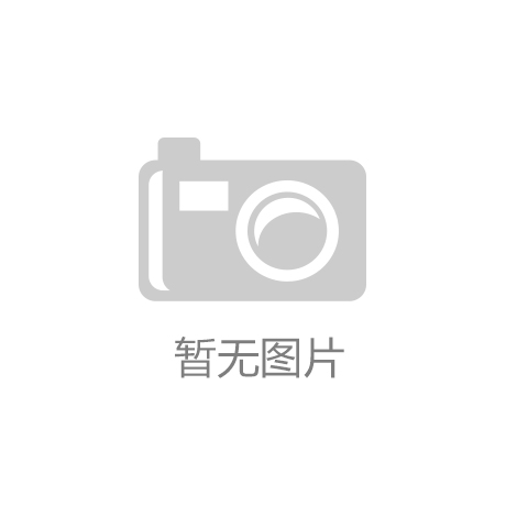 代号生机将于10月中下旬开启测试 届时好